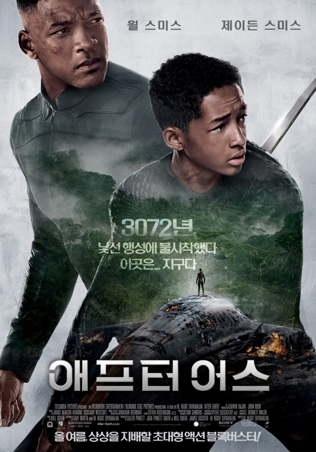 after earth.jpg